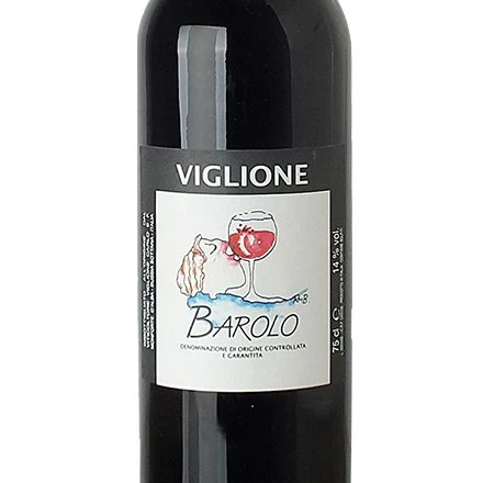 Barolo Cannubi DOCG 2019 - Carlo Viglione - Image 2