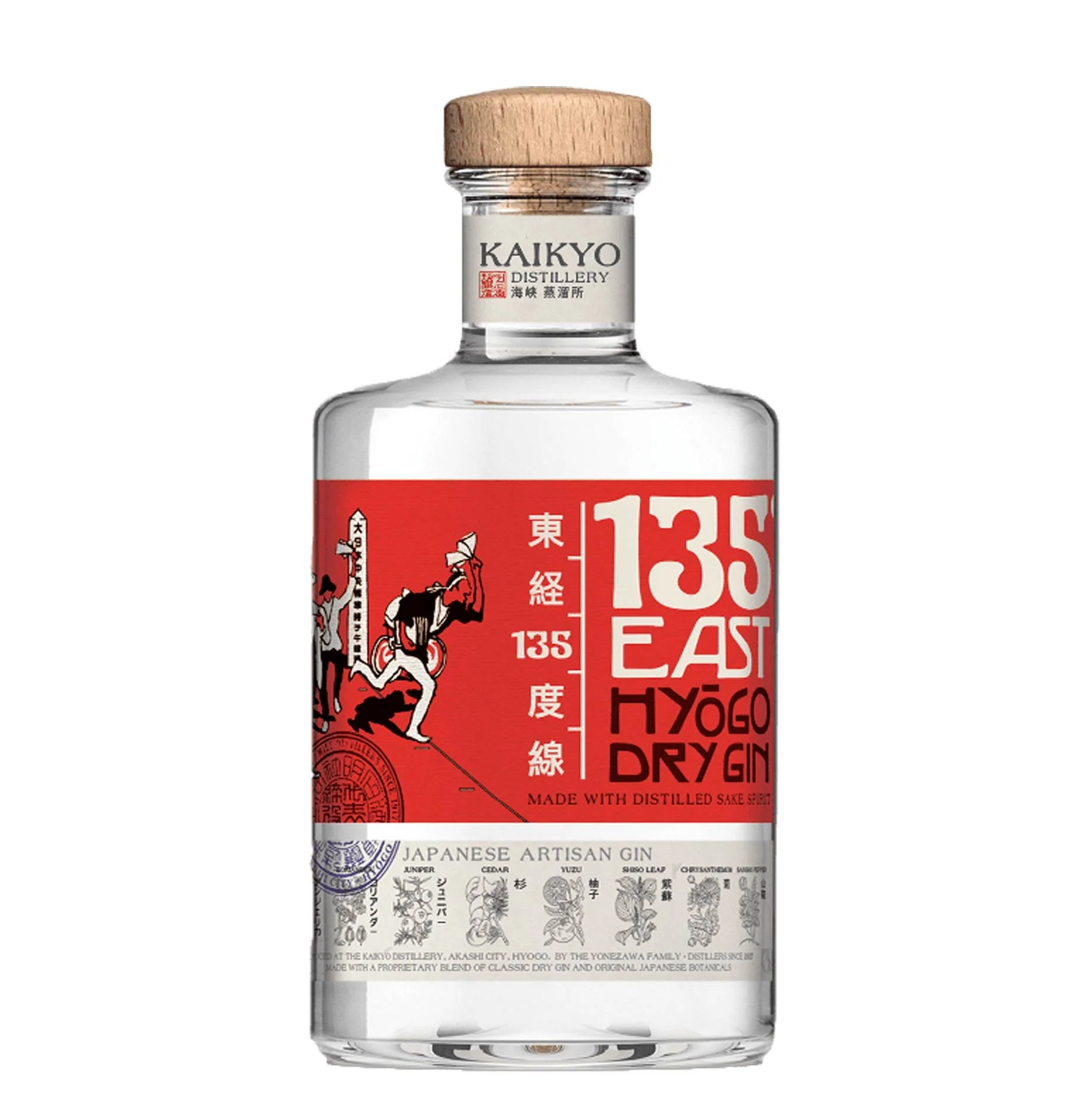 Hyogo Artisan Dry Gin â135° Eastâ - Kaikyo Distillery (0.7l)