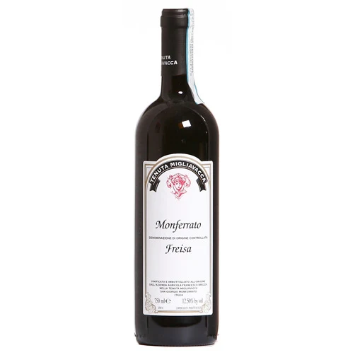 Monferrato Freisa DOC 2025 - Tenuta Migliavacca