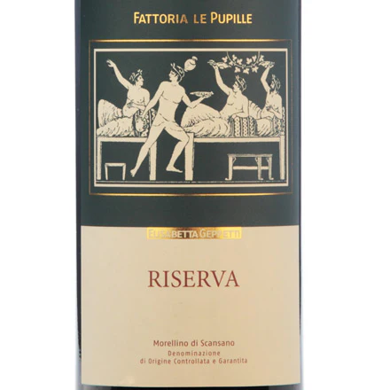 Morellino di Scansano Riserva DOCG 2020 - Fattoria Le Pupille - Image 2