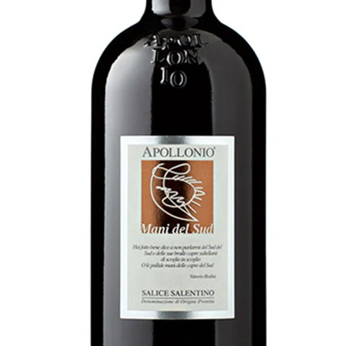 Salice Salentino Rosso DOP "Mani del Sud" 2021 - Apollonio - Image 2
