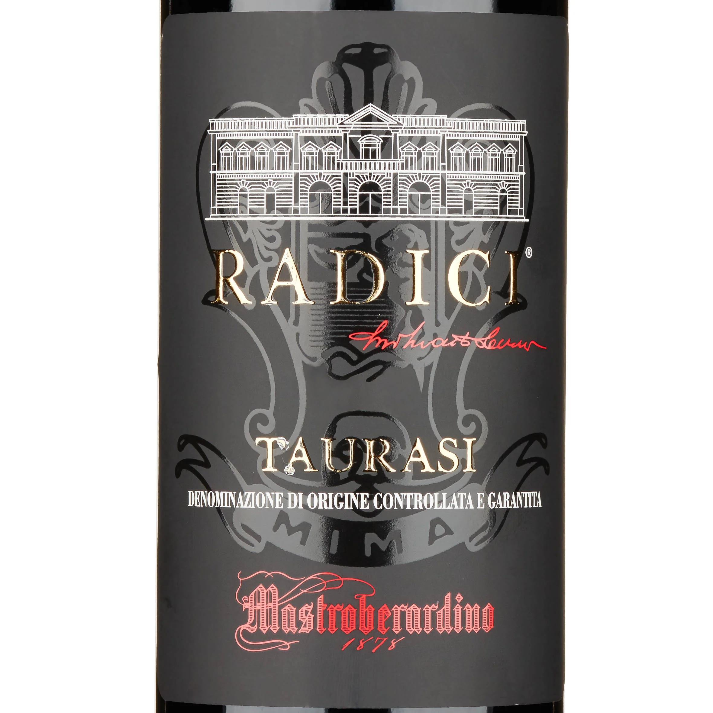 Taurasi DOCG "Radici" 2017 - Mastroberardino - Image 2