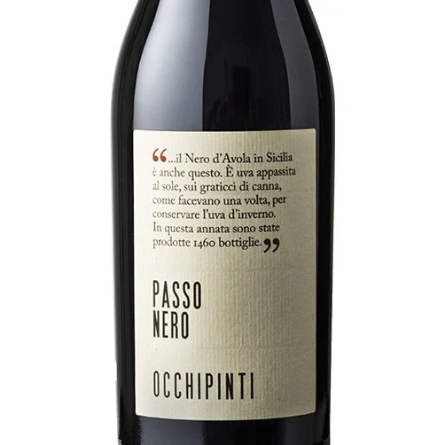 Terre Siciliane Passito IGT "Passo Nero" 2021 - Arianna Occhipinti (0.5l) - Image 2