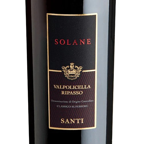 Valpolicella Classico Superiore Ripasso DOC "Solane" 2021 - Santi - Image 2
