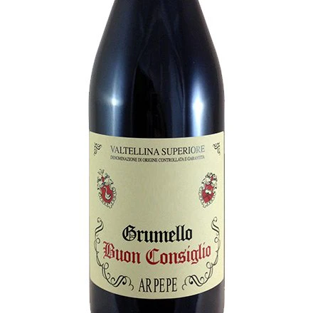 Valtellina Superiore Grumello DOCG "Buon Consiglio" 2018 - Arpepe - Image 2