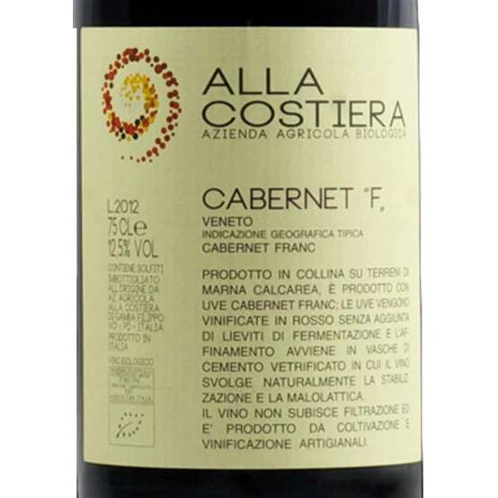 Veneto Carmenère IGT 2023 - Alla Costiera - Image 2